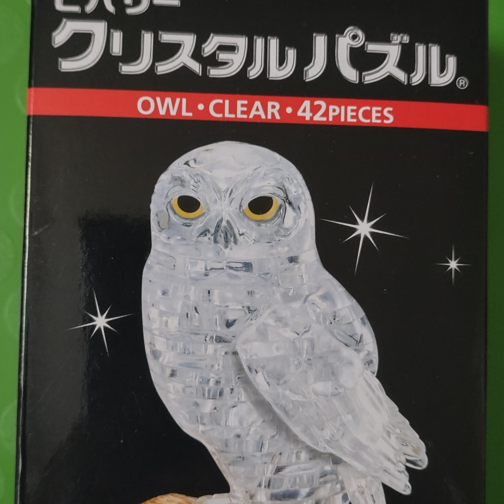 3D Jigsaw Puzzle By Beverly - transparent crystal Owl